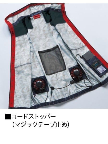 GERRY　空調服　ブラック　Mサイズ 9_000000002200.jpg?1703237869