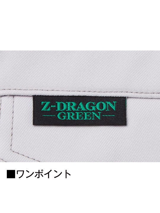 ��Z-DRAGON�� 72806 �����������ť��ȥ�å���ǥ������ѥ��[2023ǯ����]��SLIM FIT��