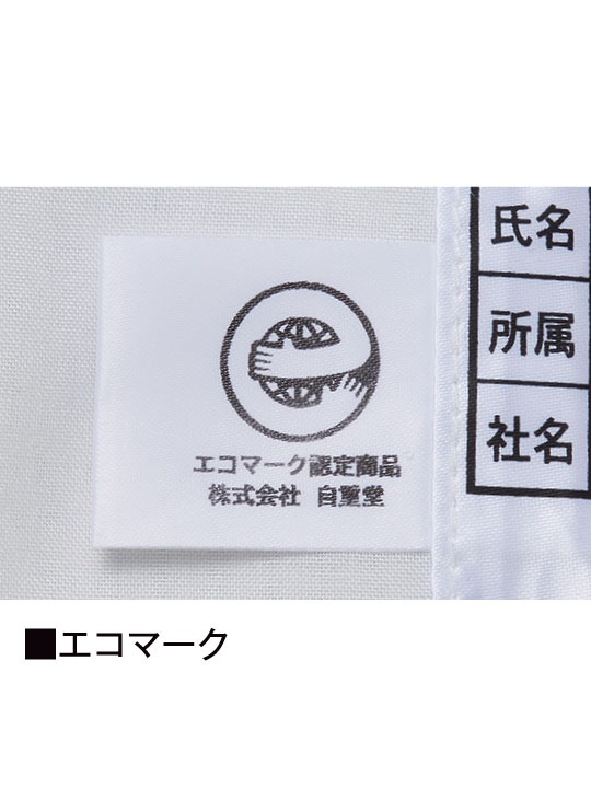 ��Z-DRAGON�� 72806 �����������ť��ȥ�å���ǥ������ѥ��[2023ǯ����]��SLIM FIT��