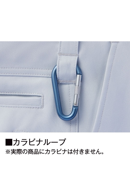 JICHODO】83902 エコ製品制電ストレッチノータックカーゴパンツ[2023年
