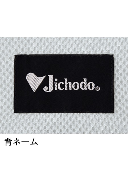 JICHODO 86004 Ĺµ [ǯ]