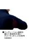 ��Jawin�� 56300 Ĺµ�����ѡ�[�ղ�]