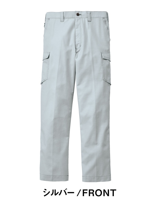 Jawin】 56202 ノータックカーゴパンツ[春夏]通販ページ│自重堂＜公式