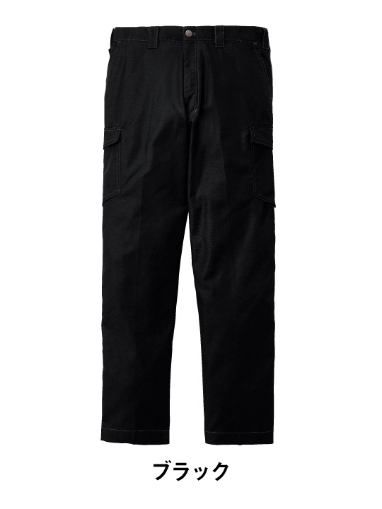 Jawin】 56202 ノータックカーゴパンツ[春夏]通販ページ│自重堂＜公式