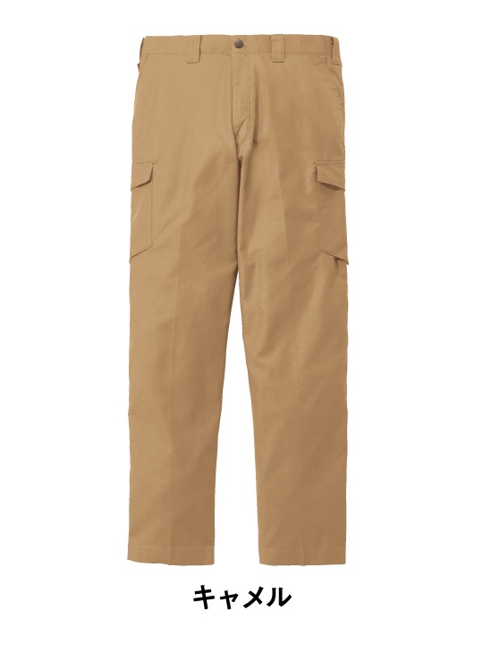 Jawin】 56202 ノータックカーゴパンツ[春夏]通販ページ│自重堂