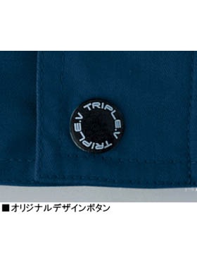 JICHODO】 84100 エコ3バリュー長袖ブルゾン [春夏]通販ページ