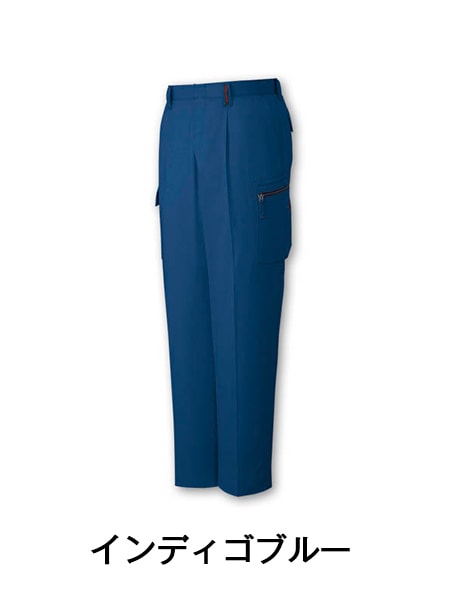 Field Message】 85002 ワンタックカーゴパンツ [春夏]通販ページ