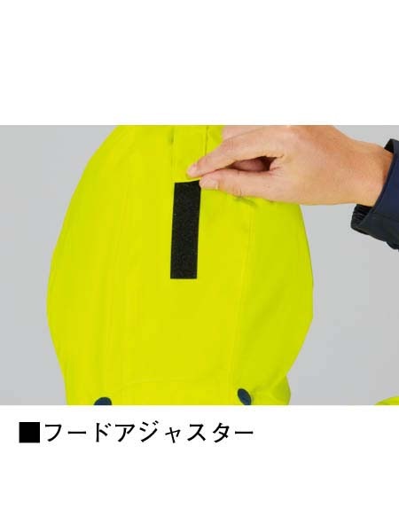 JICHODO】 81273 高視認レインコート(フード付)[通年]通販ページ│自重