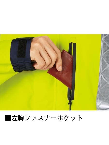 3点セット　コード70センチ　ソケット 黒に変更　ガラス　グリーンイエロー 3点セット コード70センチ ソケット 黒に変更 ガラス グリーンイエロー