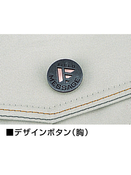 コバソンイさん、専用 8736573_l.jpg