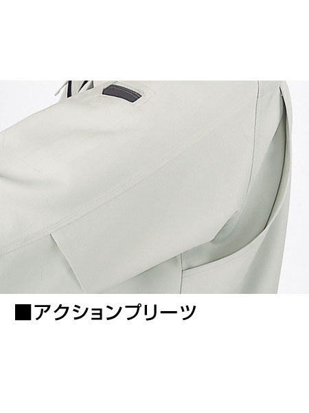 Field Message】 43700 ブルゾン [秋冬]通販ページ│自重堂＜公式