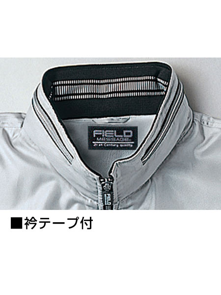 Field Message】 48193 防汚加工防寒コート(フード付) [防寒]通販