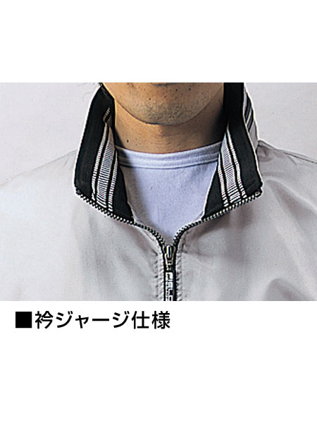 Field Message】 48193 防汚加工防寒コート(フード付) [防寒]通販