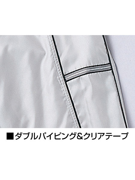 Field Message】 48193 防汚加工防寒コート(フード付) [防寒]通販