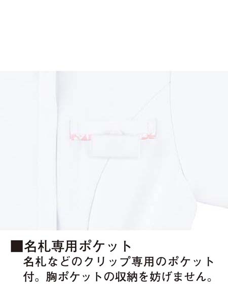 ��WHISeL�� WH12101 ����˥å�