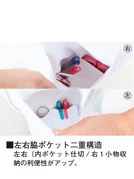 ��WHISeL�� WH12101 ����˥å�