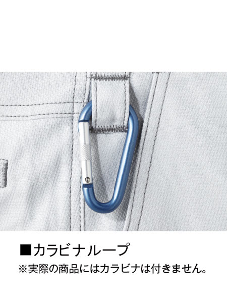 Jawin 56201 Ρåѥ[ղ]