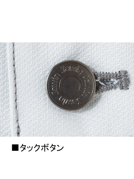 Jawin 56201 Ρåѥ[ղ]