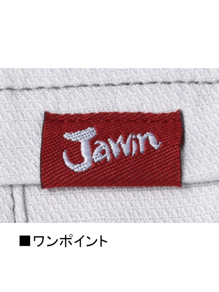 Jawin 56201 Ρåѥ[ղ]