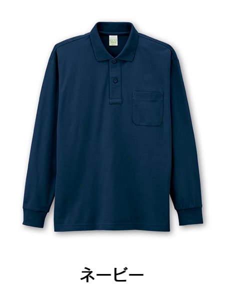 新品☆PXG ダークブルー カモフラージュ ポロシャツ　M 000000001363.webp