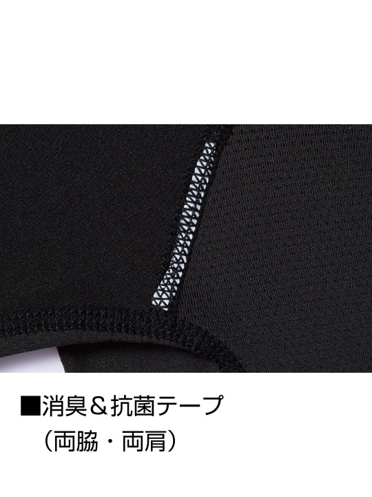 Z-DRAGON】 77124 ロングスリーブ＜名入れ刺繍加工不可＞[2025年