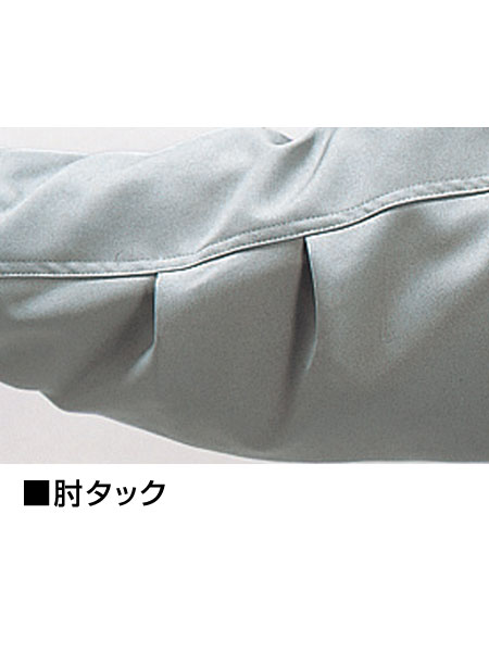 みーちゃん専用 JICHODO】 48160 防水防寒ブルゾン(フード付) [防寒]通販ページ