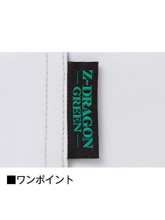 ��Z-DRAGON�� 72816 �����������ť��ȥ�å���ǥ������������ѥ��[2023ǯ����]��SLIM FIT��