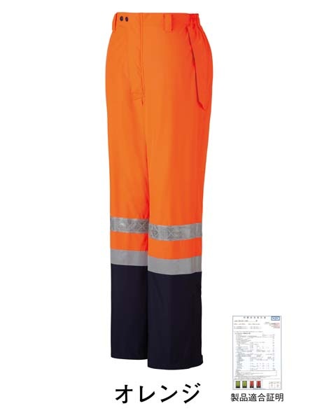 定価79200円★新品★日本製 ネセセア オイルコーティングコート Amazon.co.jp: AceRugs メンズ オイルクロス オイルスキン ウェスタン