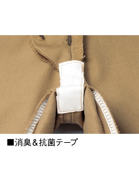 ��Z-DRAGON�� 75016 ���ȥ�å���ǥ������������ѥ��(΢��)��[�ղ�]