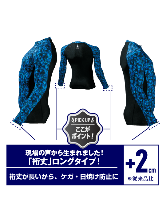 [極美品] jadedlondon ロングスリーブ ロングスリーブレオタードDC07459 | Lady'sウェア | JoliJolie