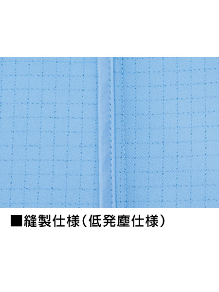 JICHODO】 80401 エコ高制電ツータックパンツ [秋冬]通販ページ│自重