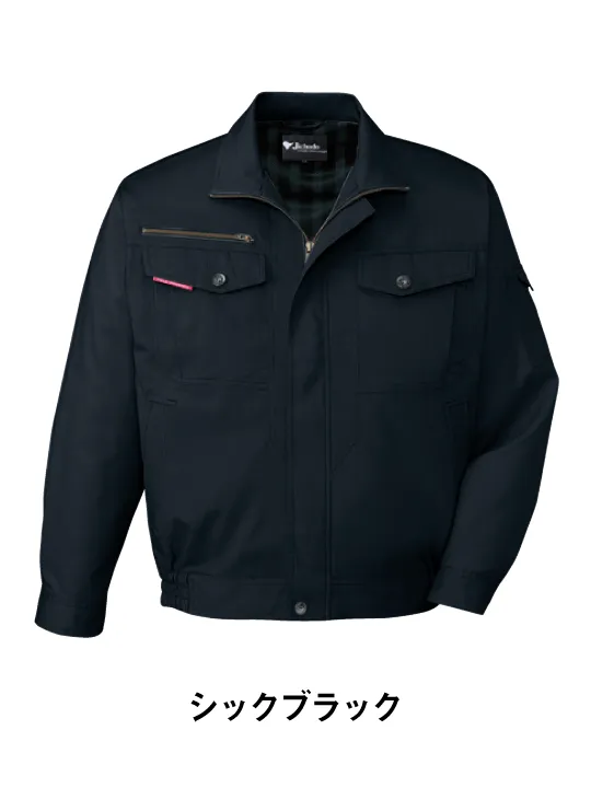 ★新品★定価4.5万★ICB エステルメモリータフタブルゾン4Mジャケットコート 楽天市場】【SALE／40%OFF】【洗える】 エステルメモリータフタ