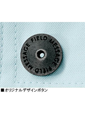 Field Message】 84801 吸汗速乾ワンタックパンツ [春夏]通販