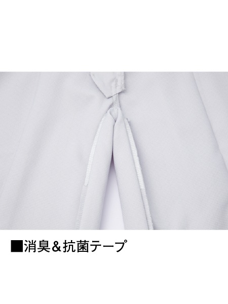 JICHODO】 87116 製品制電ストレッチレディースカーゴパンツ [春夏