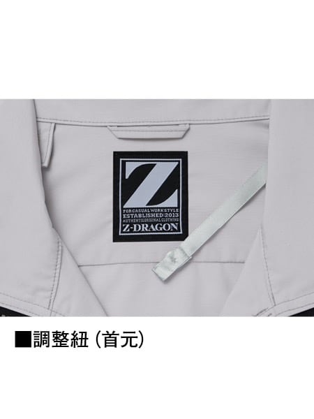 ドライブレコーダー 白 小 Z-3459 | 東洋マーク製作所