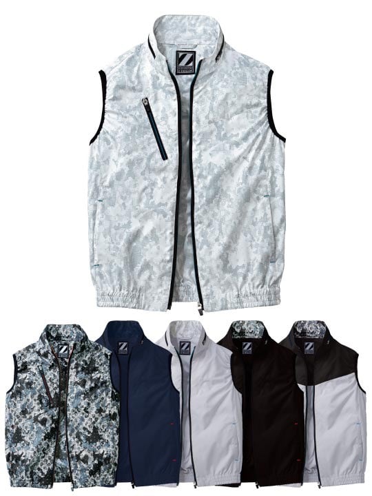 Z-DRAGON】 FS74060M 空調服(R)ベスト＋14.4V瞬間冷却超大容量ターボ