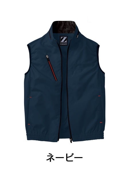 Z-DRAGON】 FS74060M 空調服(R)ベスト＋14.4V瞬間冷却超大容量ターボ