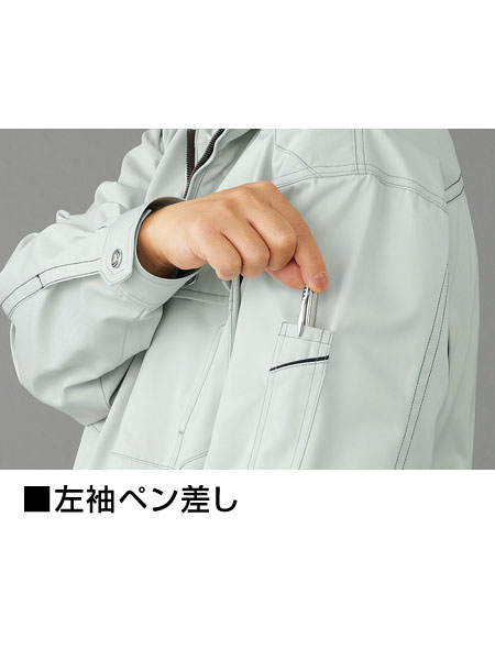 Field Message】 81000 ジャンパー [秋冬]通販ページ│自重堂＜公式