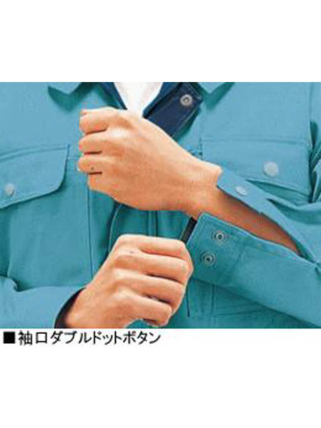 JICHODO】 44104 製品制電長袖シャツ [通年]通販ページ│自重堂＜公式
