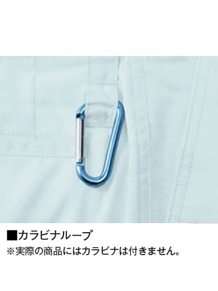 hummingさん専用 Field Message】 85001 ワンタックパンツ [春夏]通販ページ│自重堂