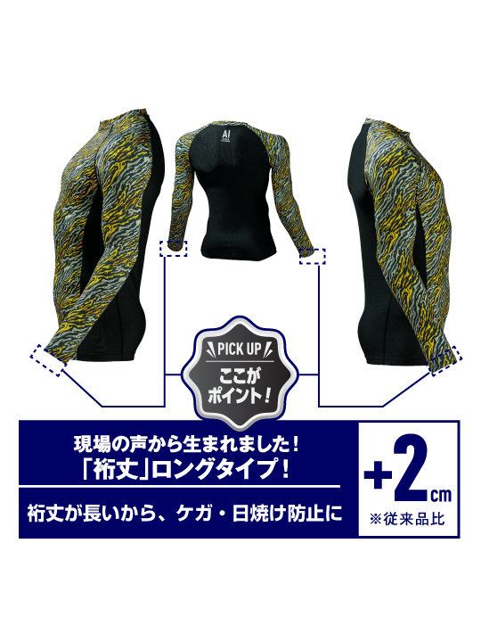 非売品★未開封レア品 イチロー首振り人形、カード、長袖Tシャツ 日産イチローTシャツ 非売品 - メルカリ
