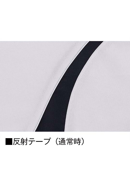 JICHODO】 87600 エコ製品制電ストレッチ長袖ジャンパー[春夏]※SLIM