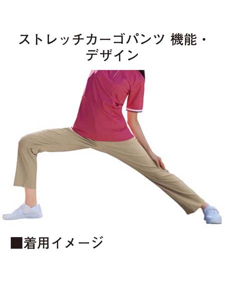 ��WHISeL�� WH90372 ��󥺥��ȥ�å��������ѥ��