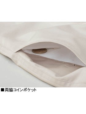 JICHODO】 85902 まるごとストレッチワンタックカーゴパンツ [春夏