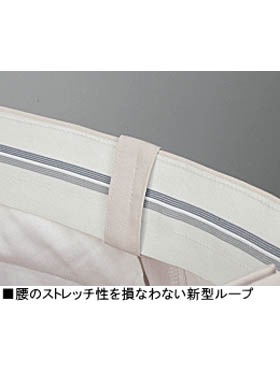 専用ページ JICHODO】 45902 ストレッチツータックカーゴパンツ [春夏]通販