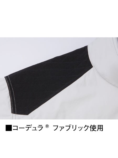 Jawin】 FS54100K 空調服(R)長袖ブルゾン＋18.0V超大風量瞬間冷却