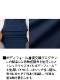 ��Jawin�� 56600 ���ȥ�å�Ĺµ�����ѡ� [�ղ�]��SLIM FIT��