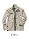 ��Jawin�� 56600 ���ȥ�å�Ĺµ�����ѡ� [�ղ�]��SLIM FIT��