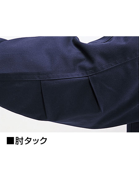 JICHODO】 48150 防寒ブルゾン(フード付) [防寒]通販ページ│自重堂