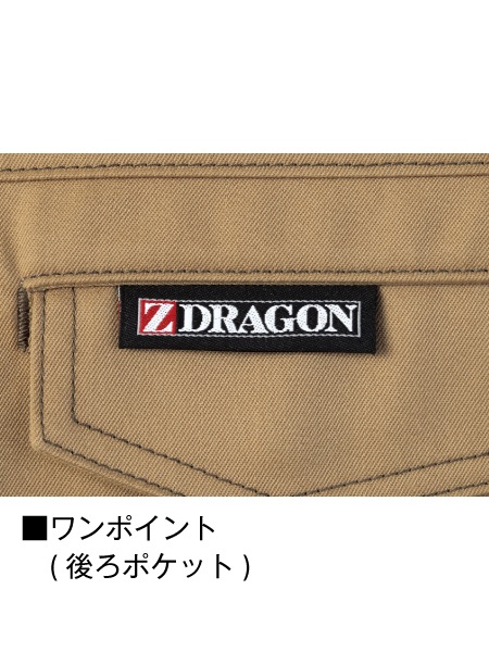 Z-DRAGON 71016 ȥåǥѥ[]